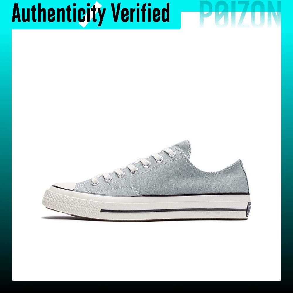 Converse Chuck Taylor All Star - огляд і ціна Converse Shoes Chuck Taylor All Star